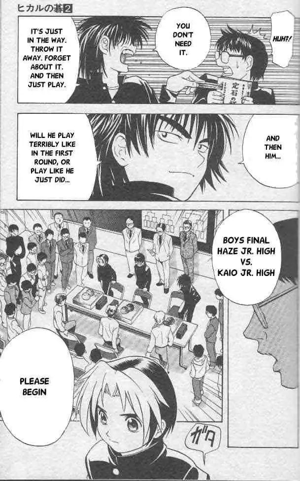 Hikaru no go Chapter 11 17